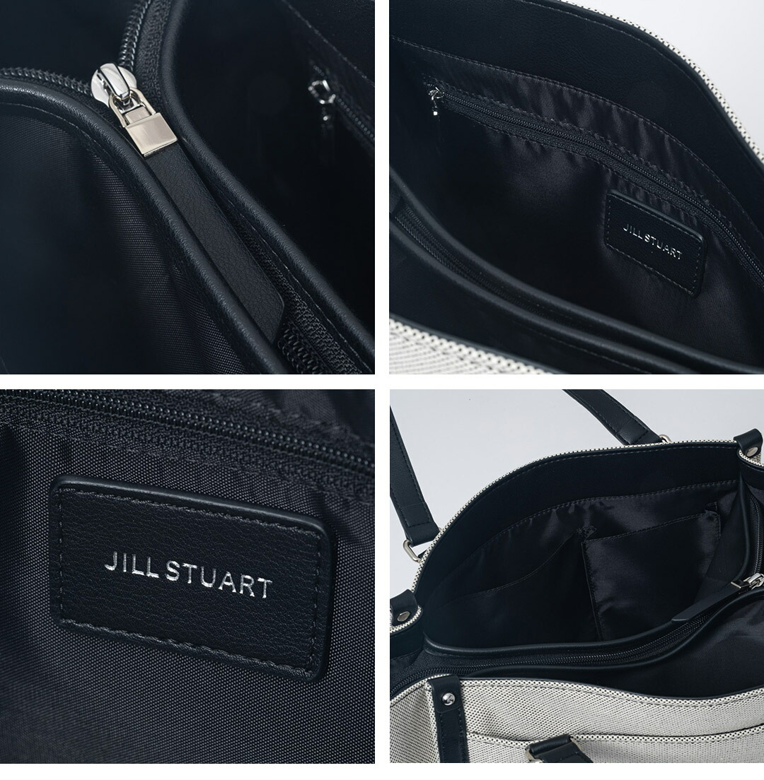JILL by JILL STUART ワーキングトート 黒 A4サイズ 楽天市場】【SALE／30%OFF】ワーキングトート(ウィークデイ