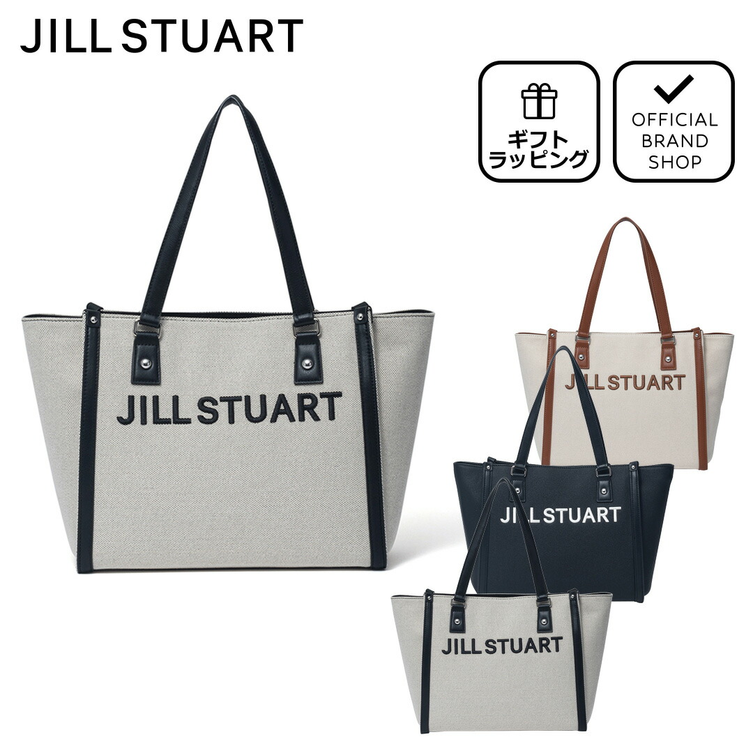 JILL STUART 【正規販売店】JILL パネル トート ［ジル
