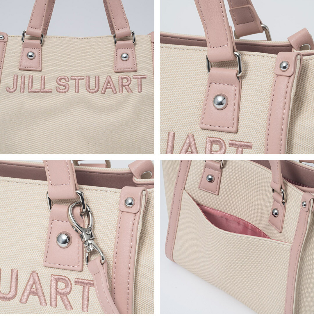 JILL STUART