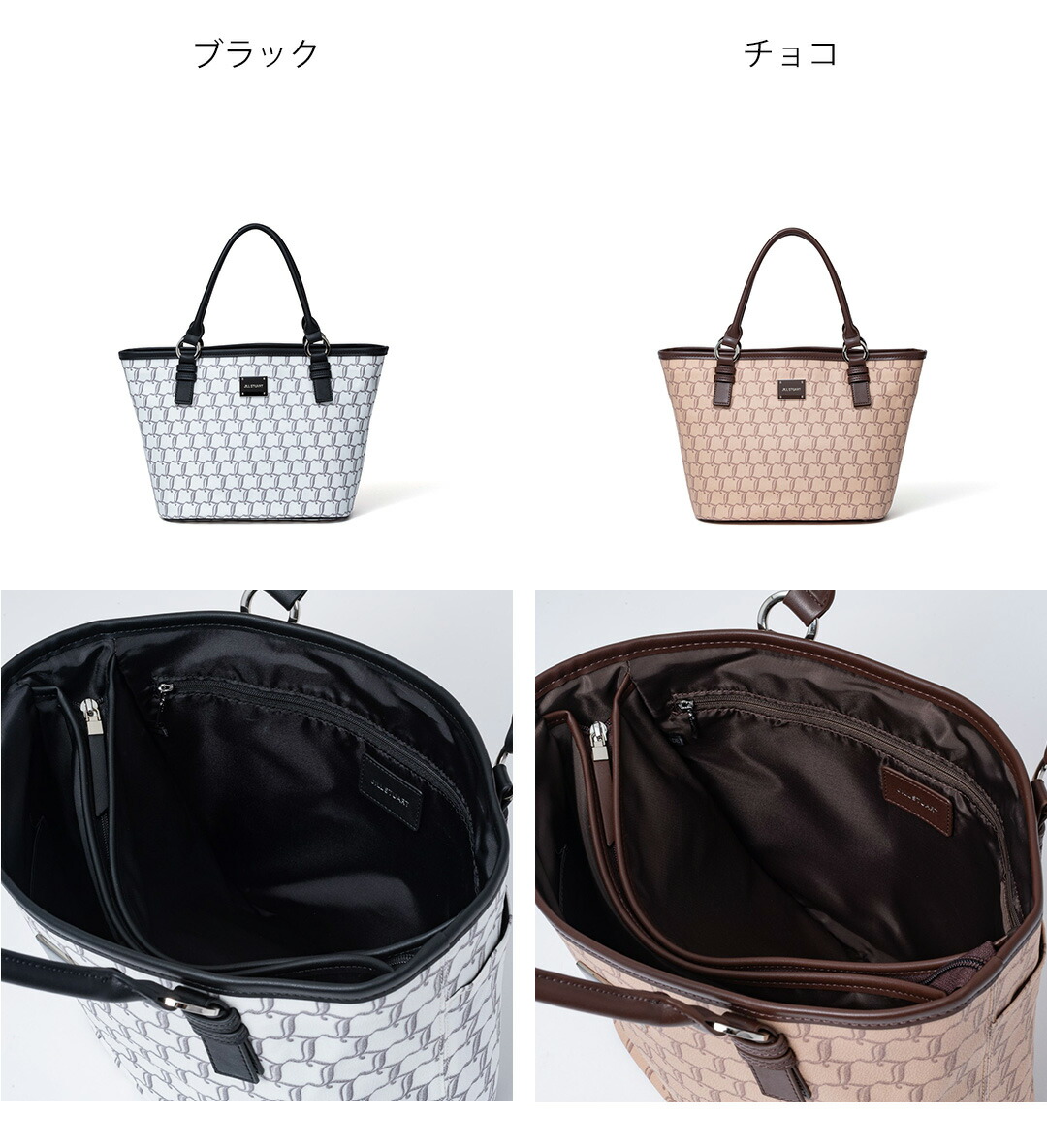 JILL STUART（ジルスチュアート） 【50%OFF】【正規販売店】JILL