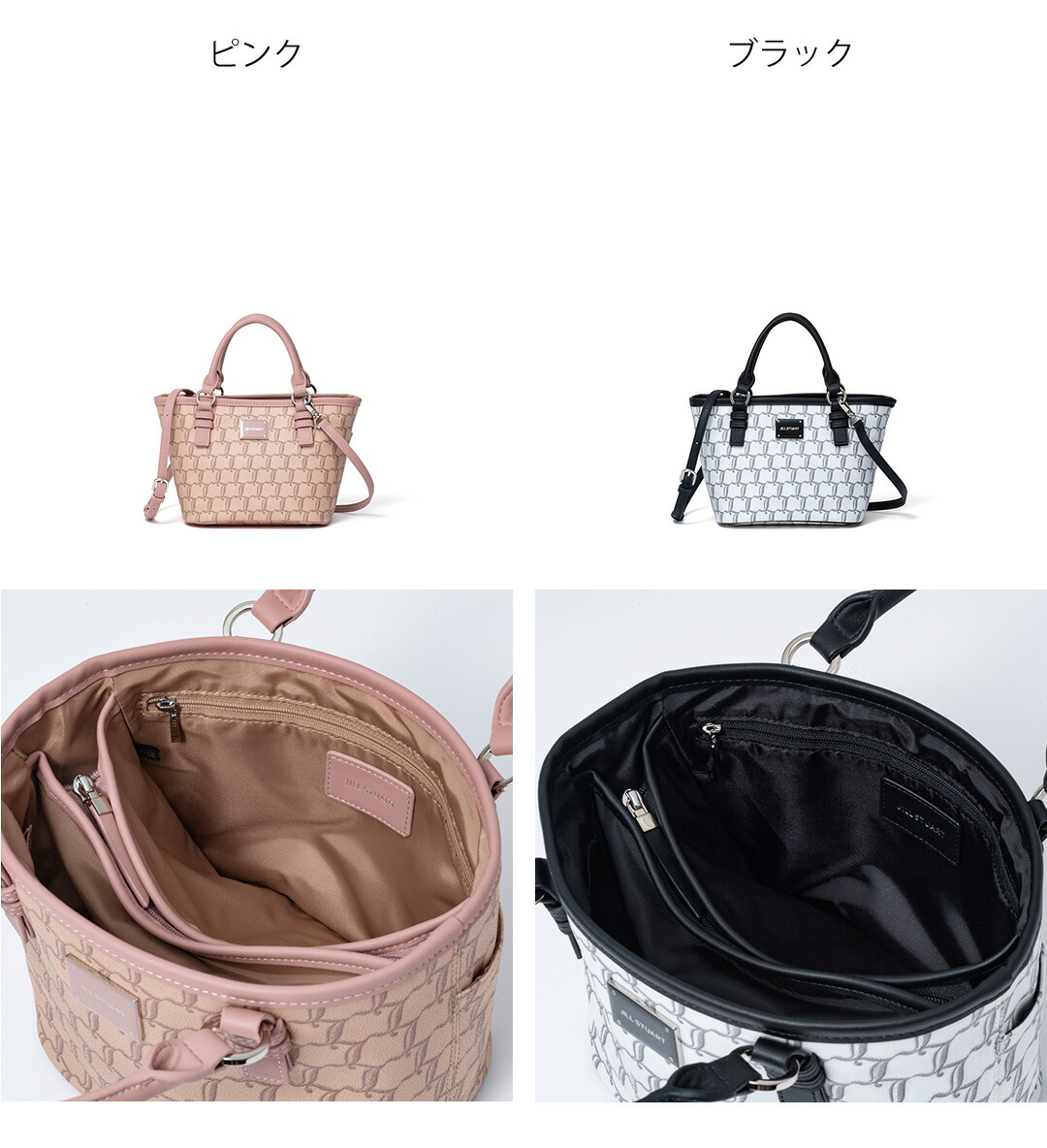 JILL STUART（ジルスチュアート） 【50%OFF】【正規販売店】JILL