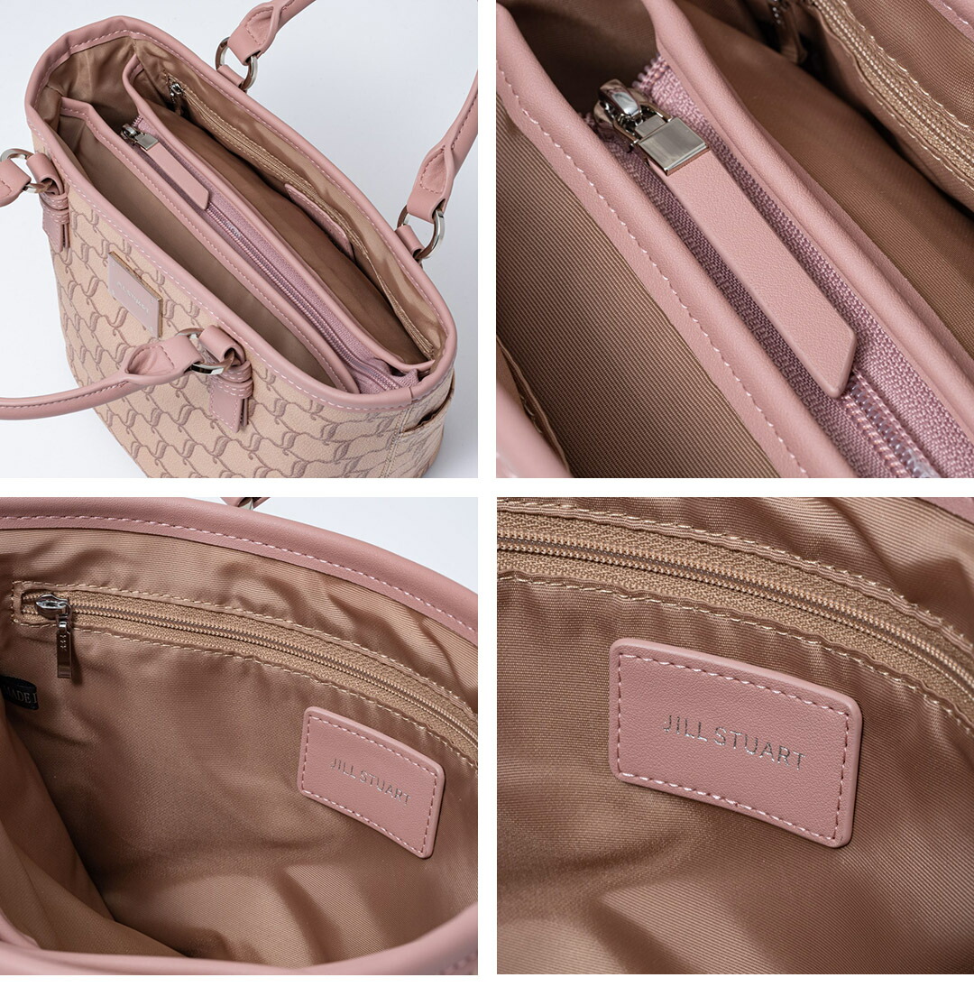 JILL STUART（ジルスチュアート） 【50%OFF】【正規販売店】JILL