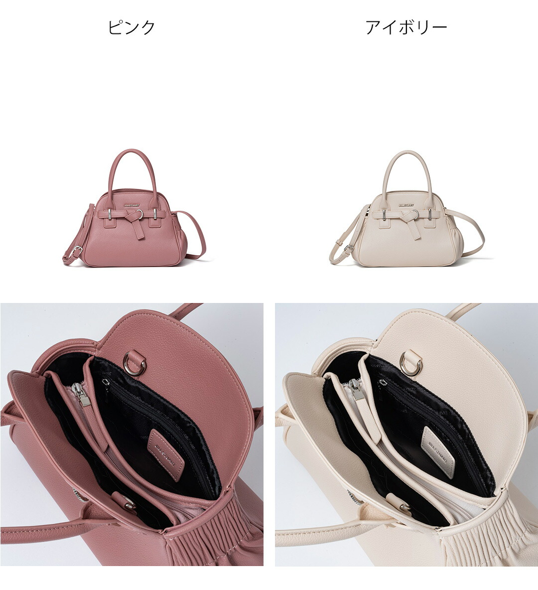 JILL STUART
