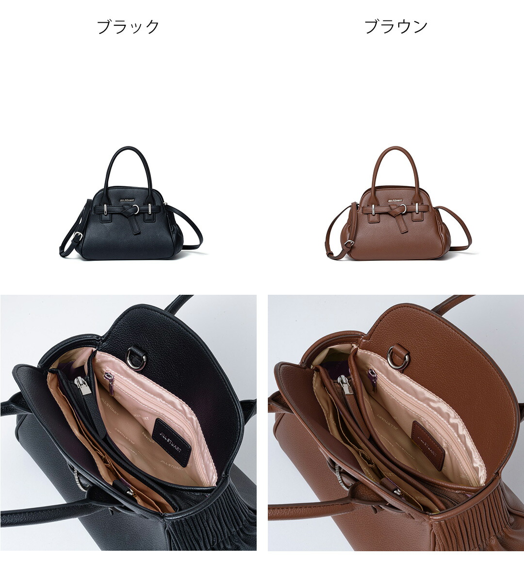 JILL STUART