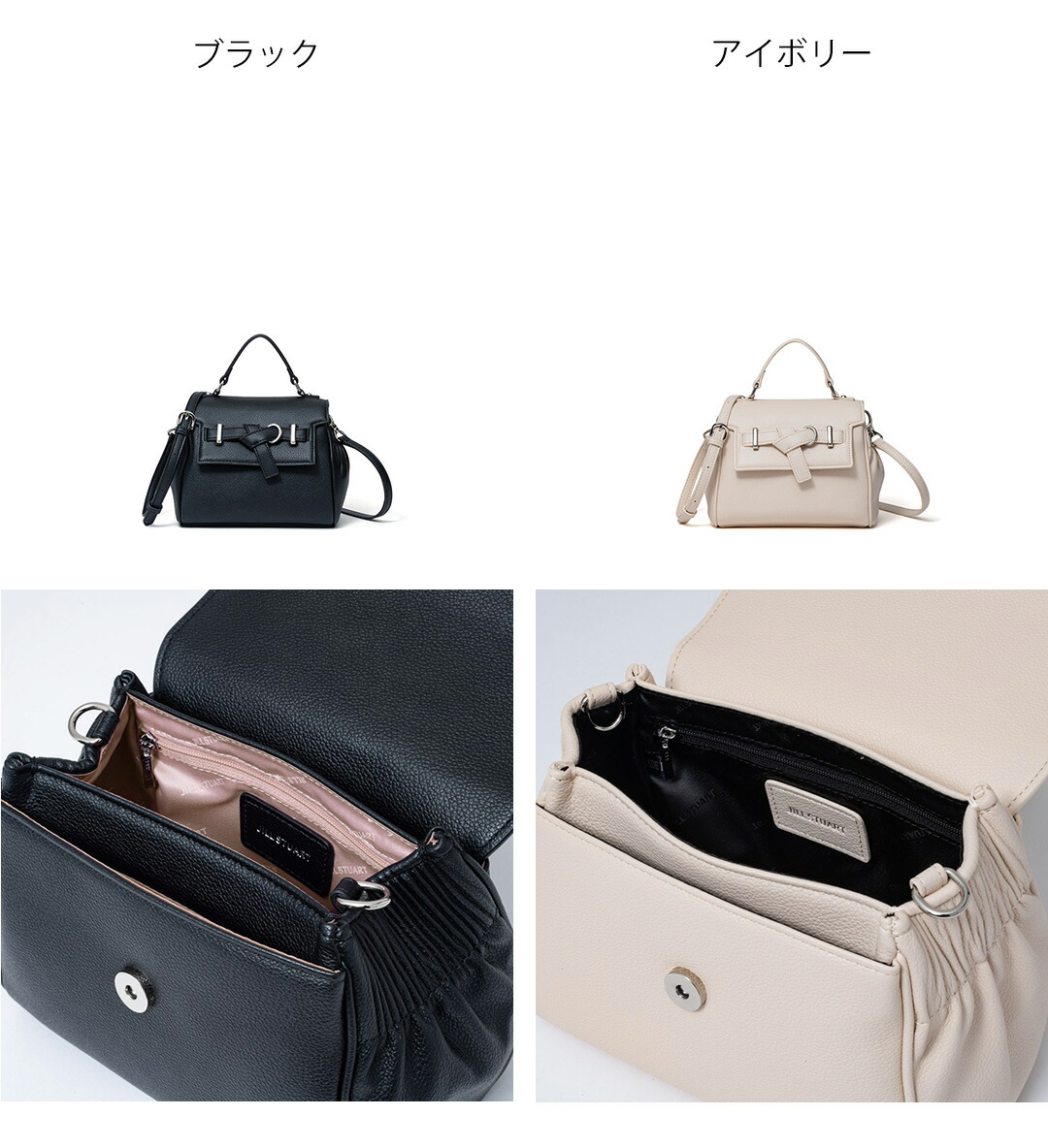 JILL STUART