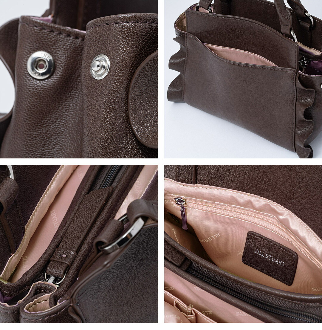 JILL STUART（ジルスチュアート） 【60%OFF】【正規販売店】JILL