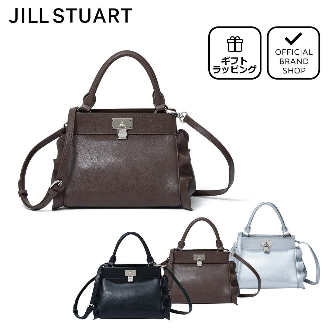 JILL STUART（ジルスチュアート） 【正規販売店】JILL STUART ラッフル