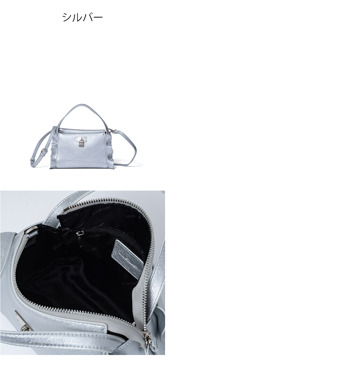 ゆかり様 27日まで取置き中♡JILLSTUART 新品 ショルダーバッグ JILL STUART（ジルスチュアート） 【正規販売店】JILL STUART ラッフル
