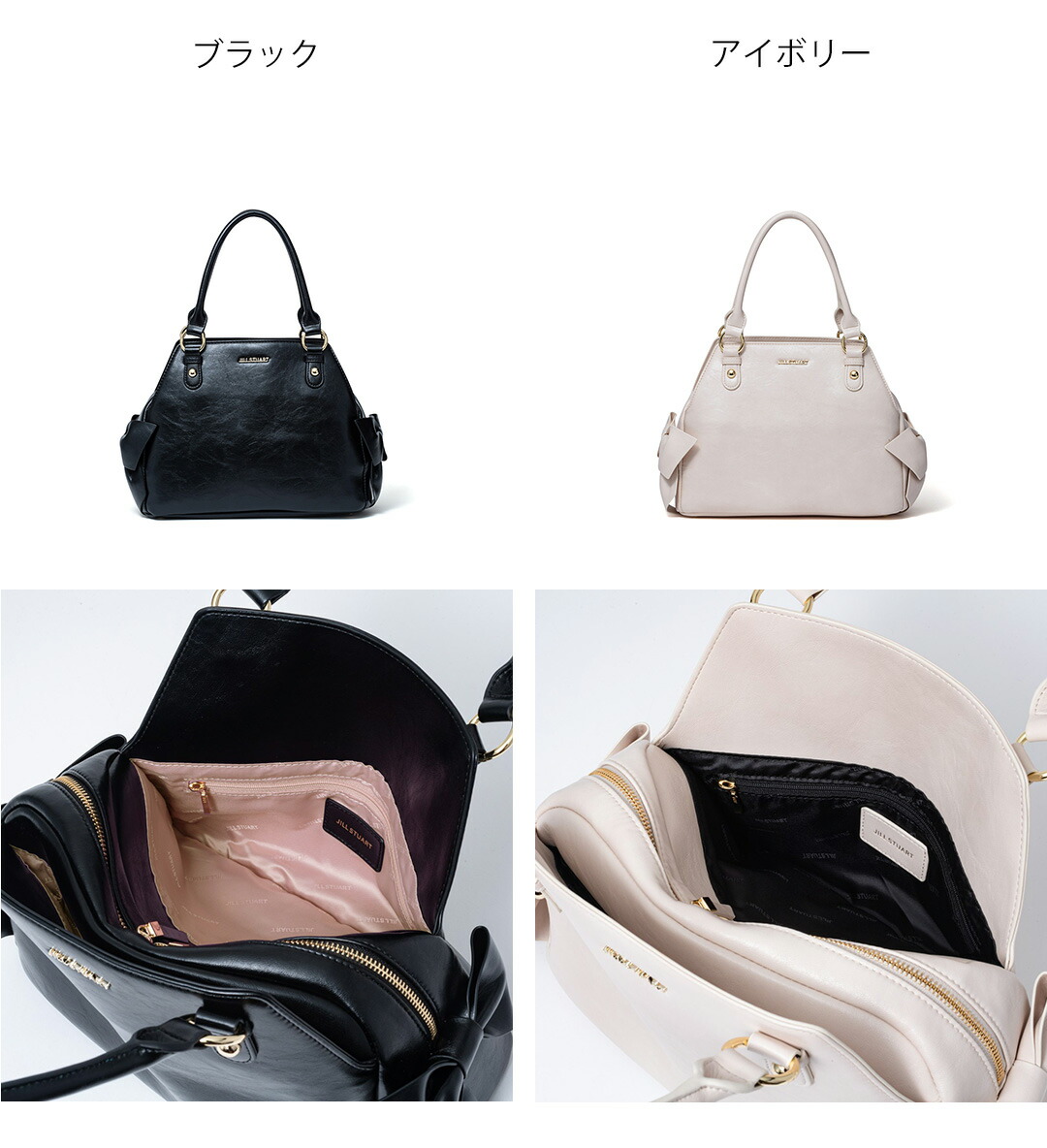 JILL STUART