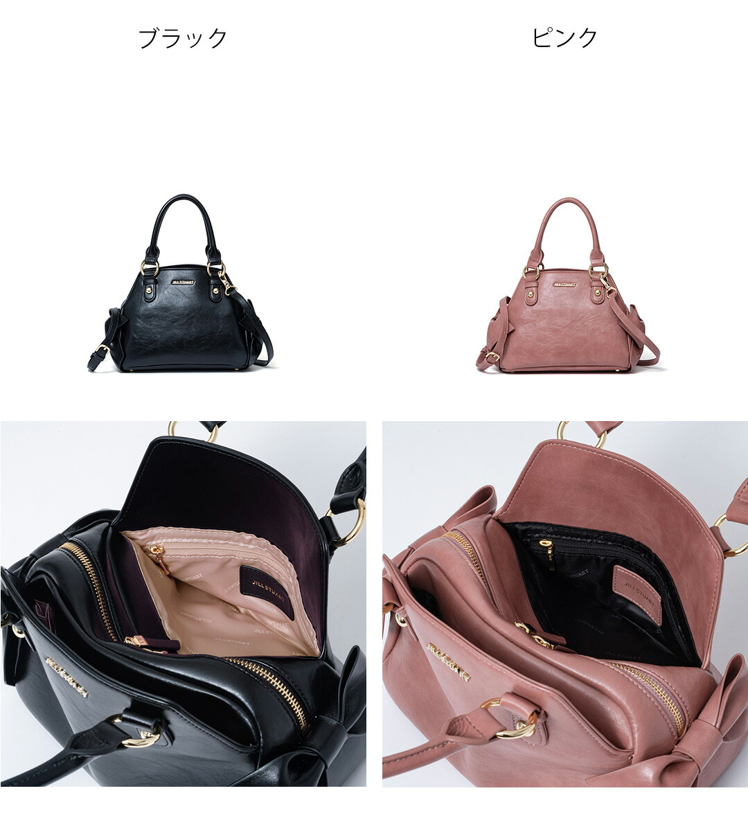 JILL STUART
