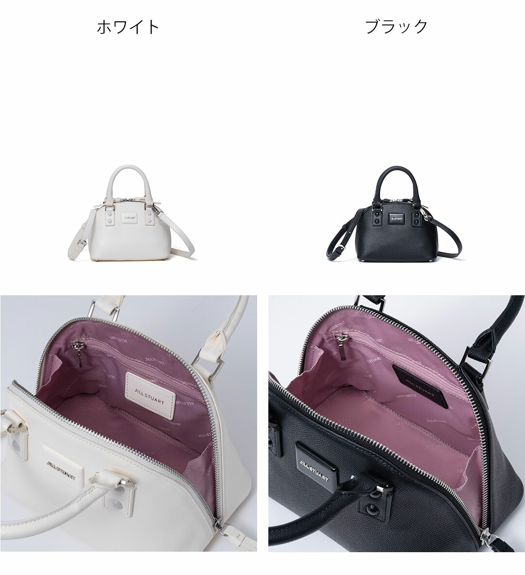 JILL STUART