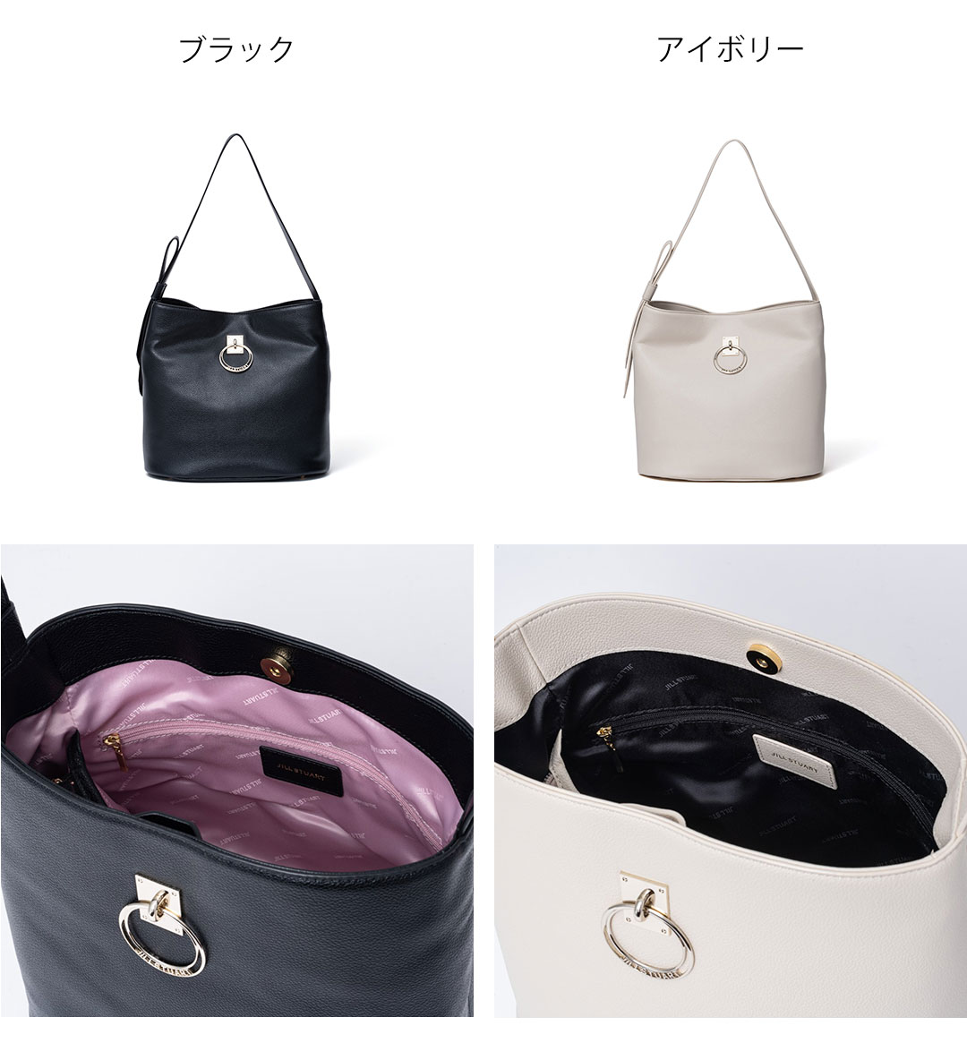 JILL STUART