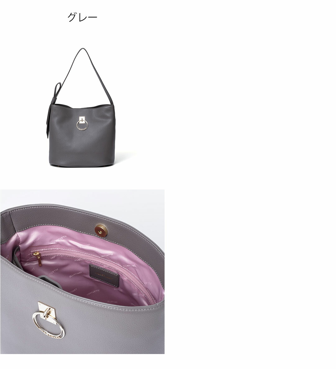 JILL STUART