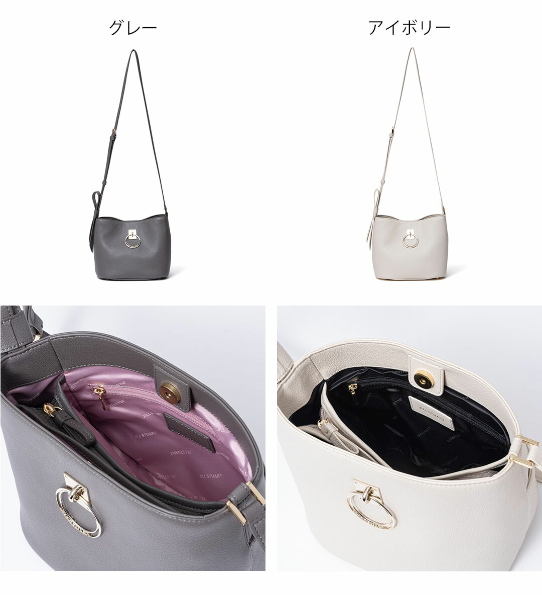 JILL STUART