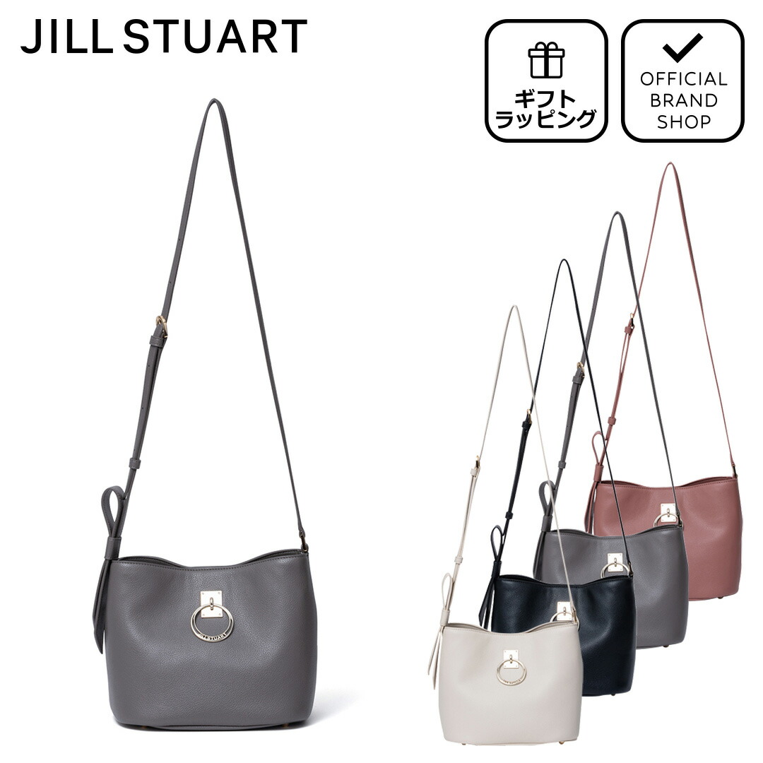 [JILLSTUART]ユニセックス　ショルダーバッグ JILL STUART（ジルスチュアート） 【正規販売店】JILL STUART