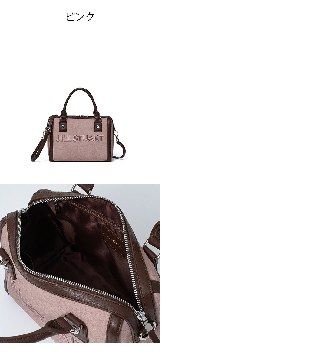 JILL STUART