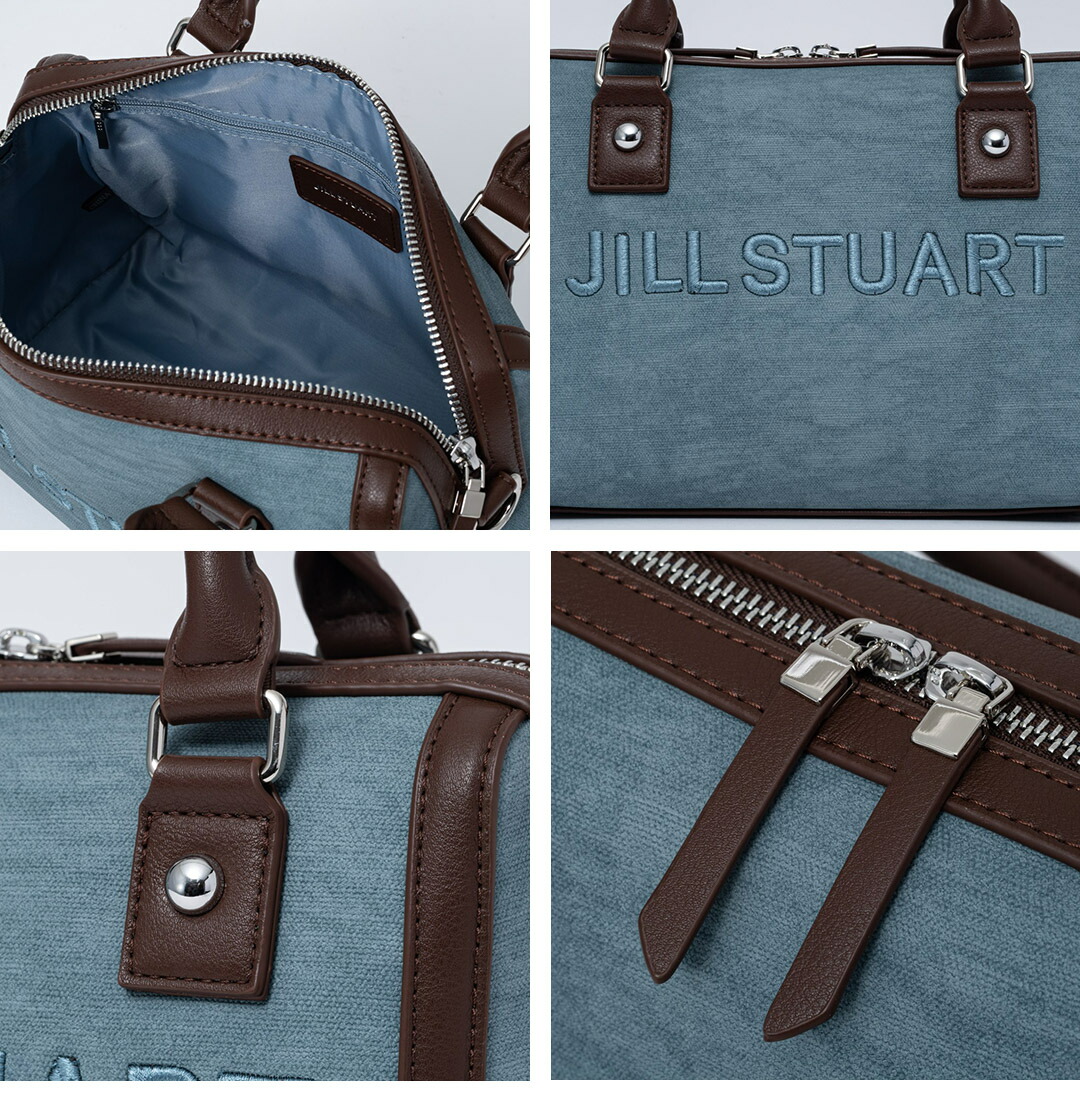JILL STUART