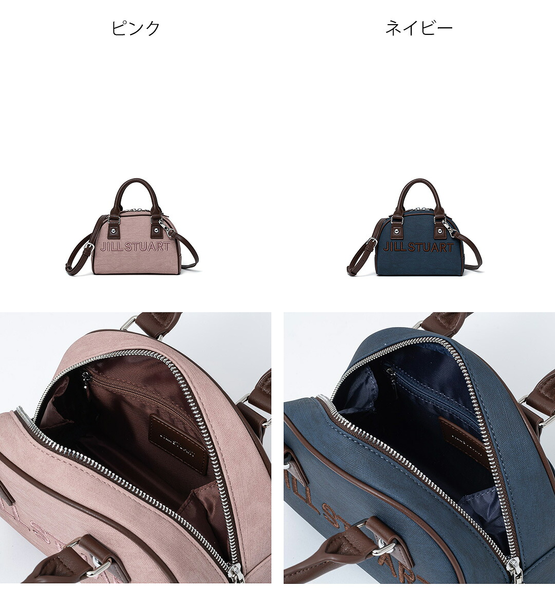 JILL STUART