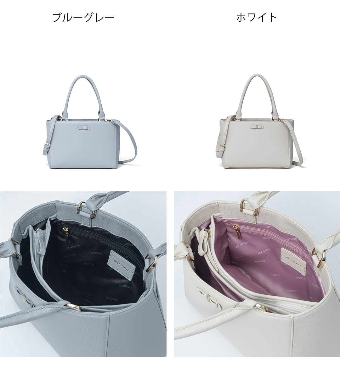 JILL STUART（ジルスチュアート） 【正規販売店】JILL STUART ミスティ