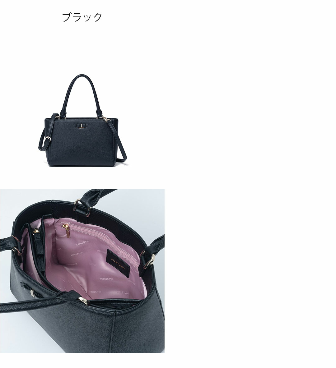 JILL STUART