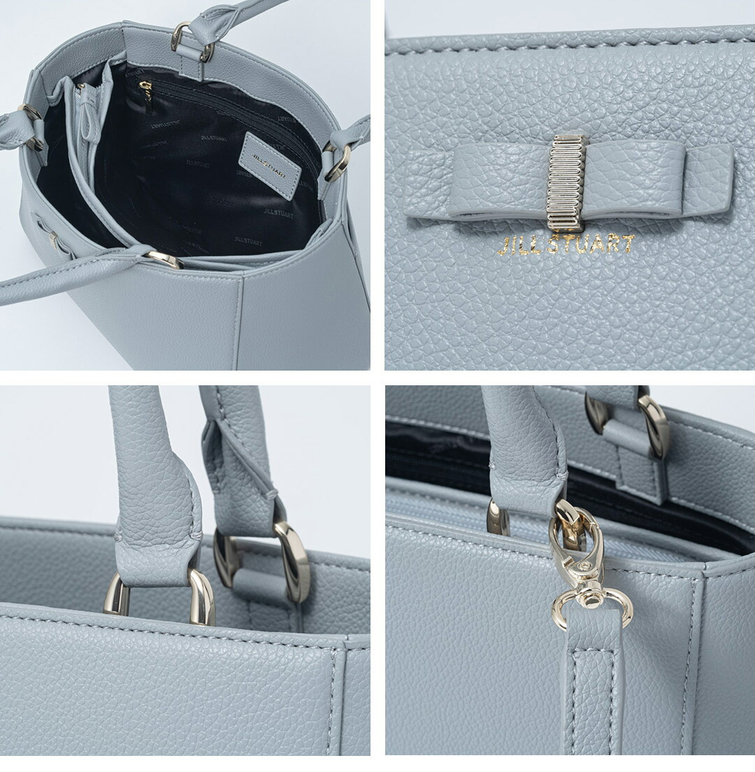 JILL STUART