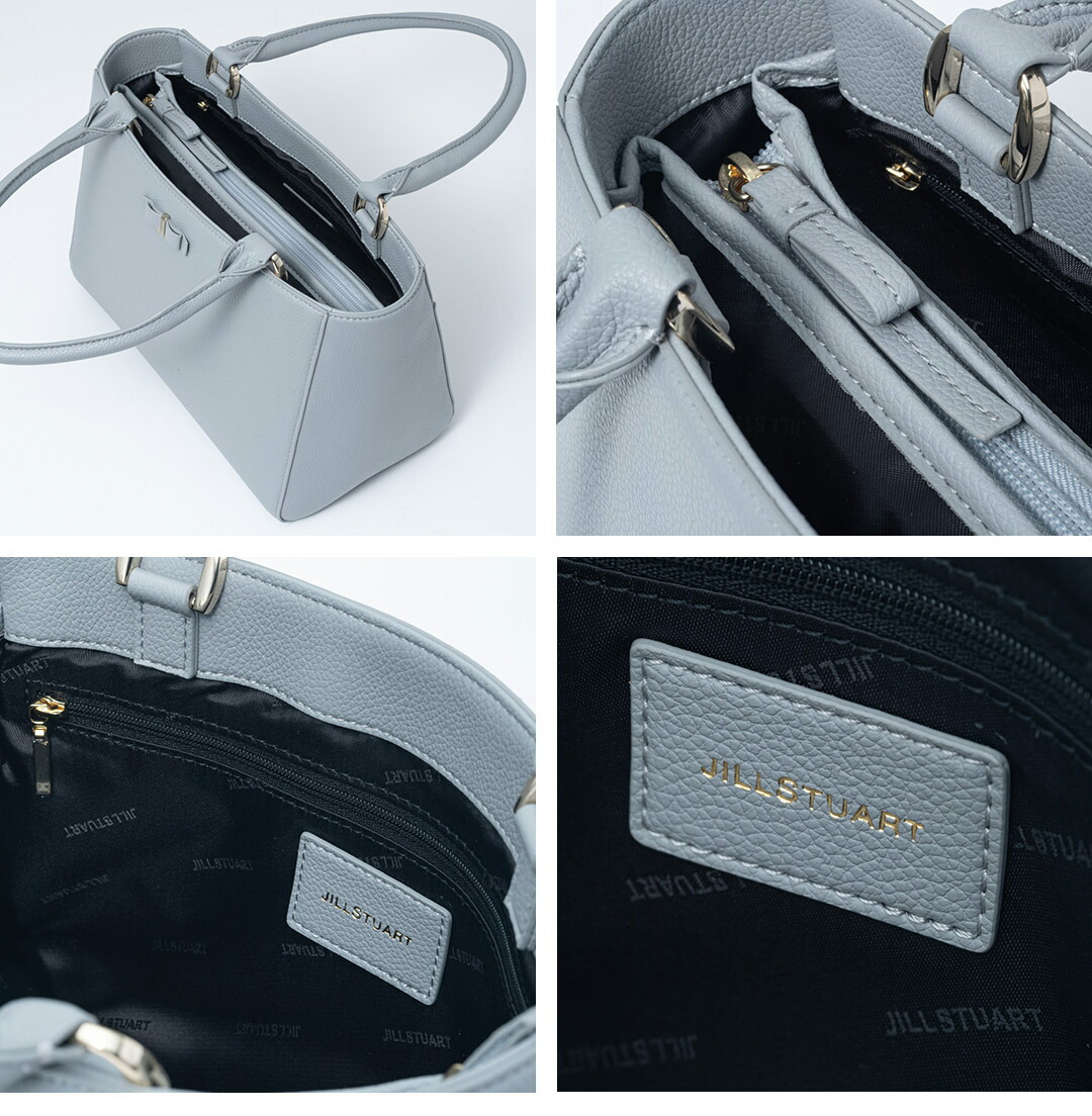 JILL STUART