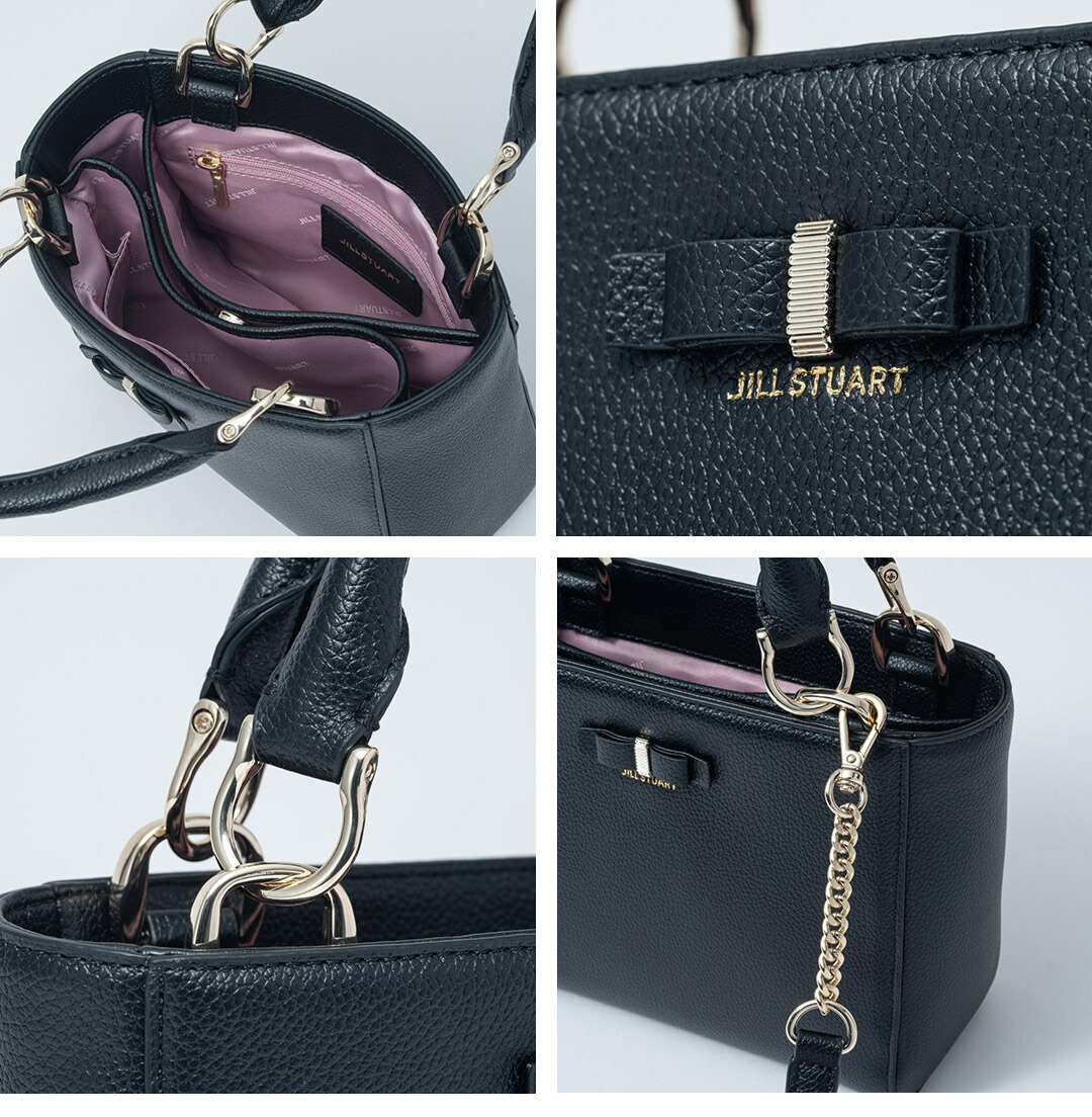 JILL STUART まとめ売り未使用 2026年最新】Yahoo!オークション -ジルスチュアートの中古品・新品・未