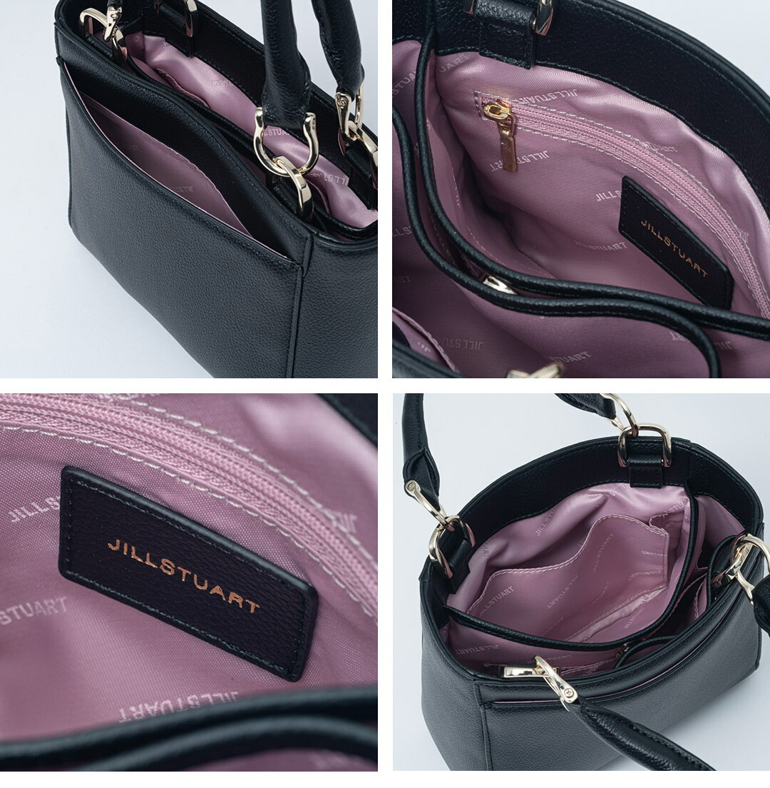JILL STUART（ジルスチュアート） 【正規販売店】JILL STUART ミスティ