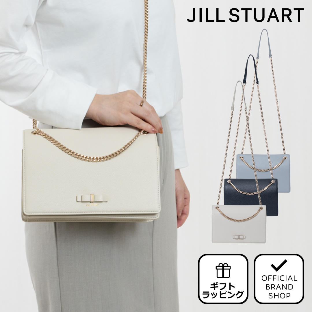 JILL STUART ミスティ ショルダー