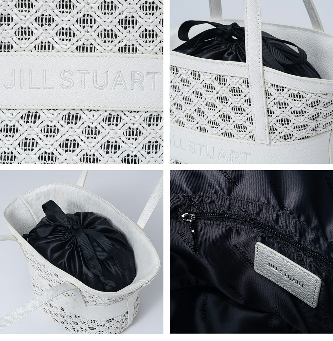 JILL STUART