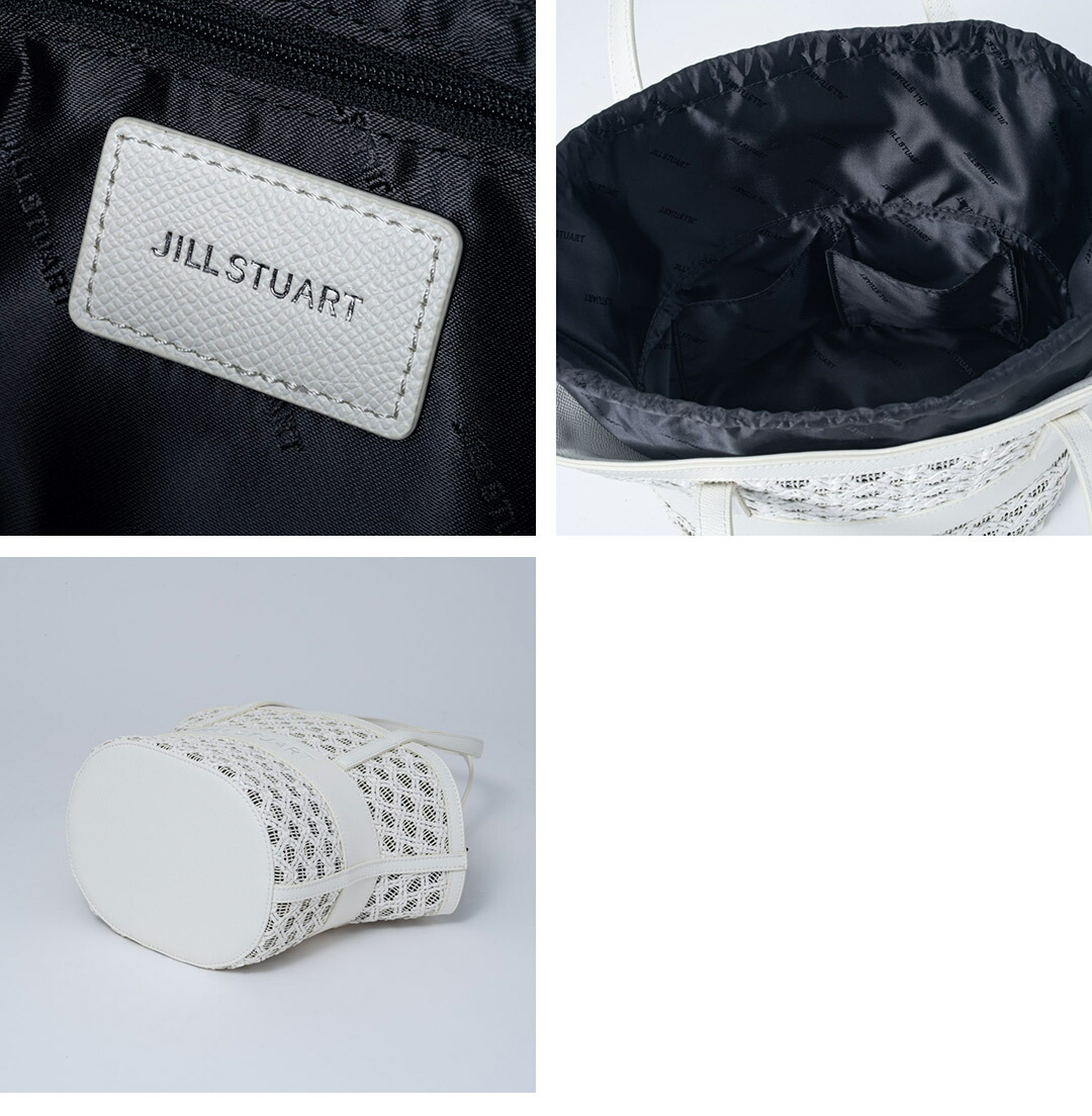 JILL STUART