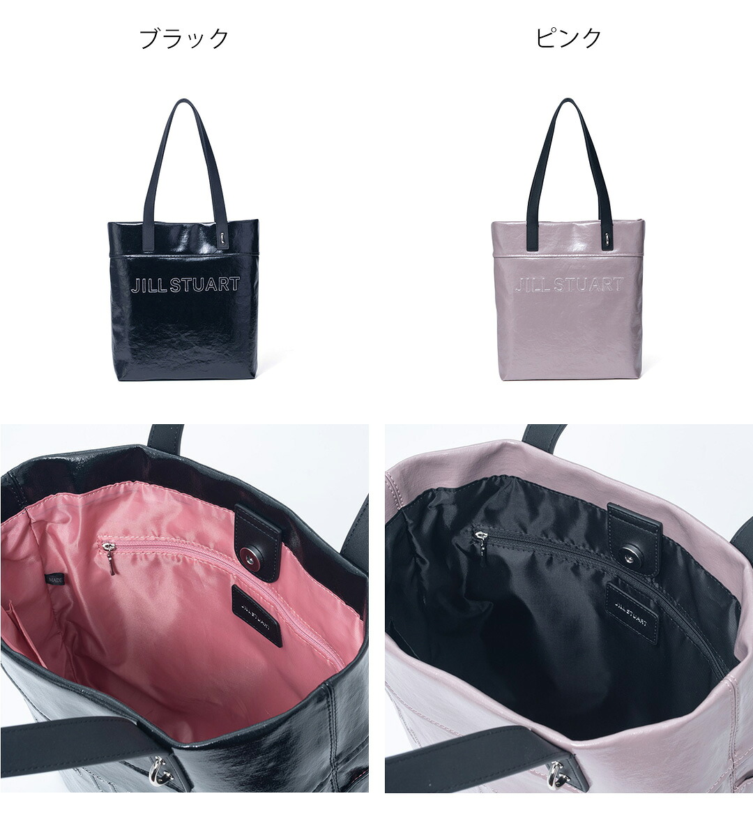 JILL STUART