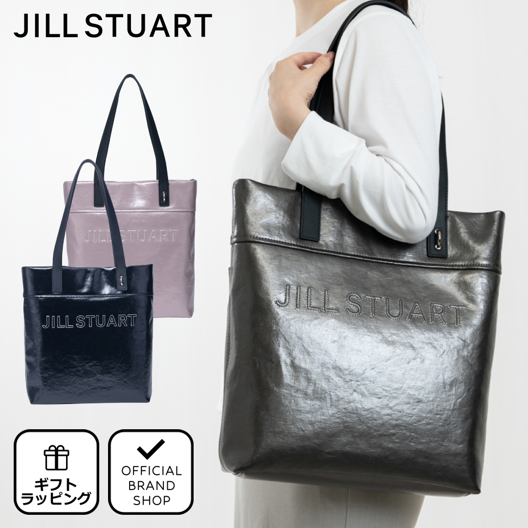 JILL STUART フローズン タテ型トート