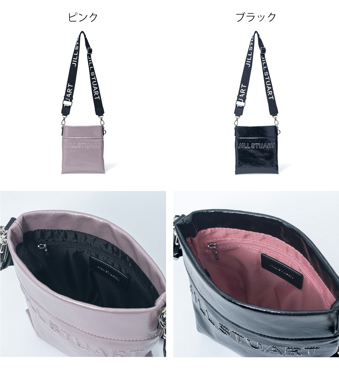 JILL STUART