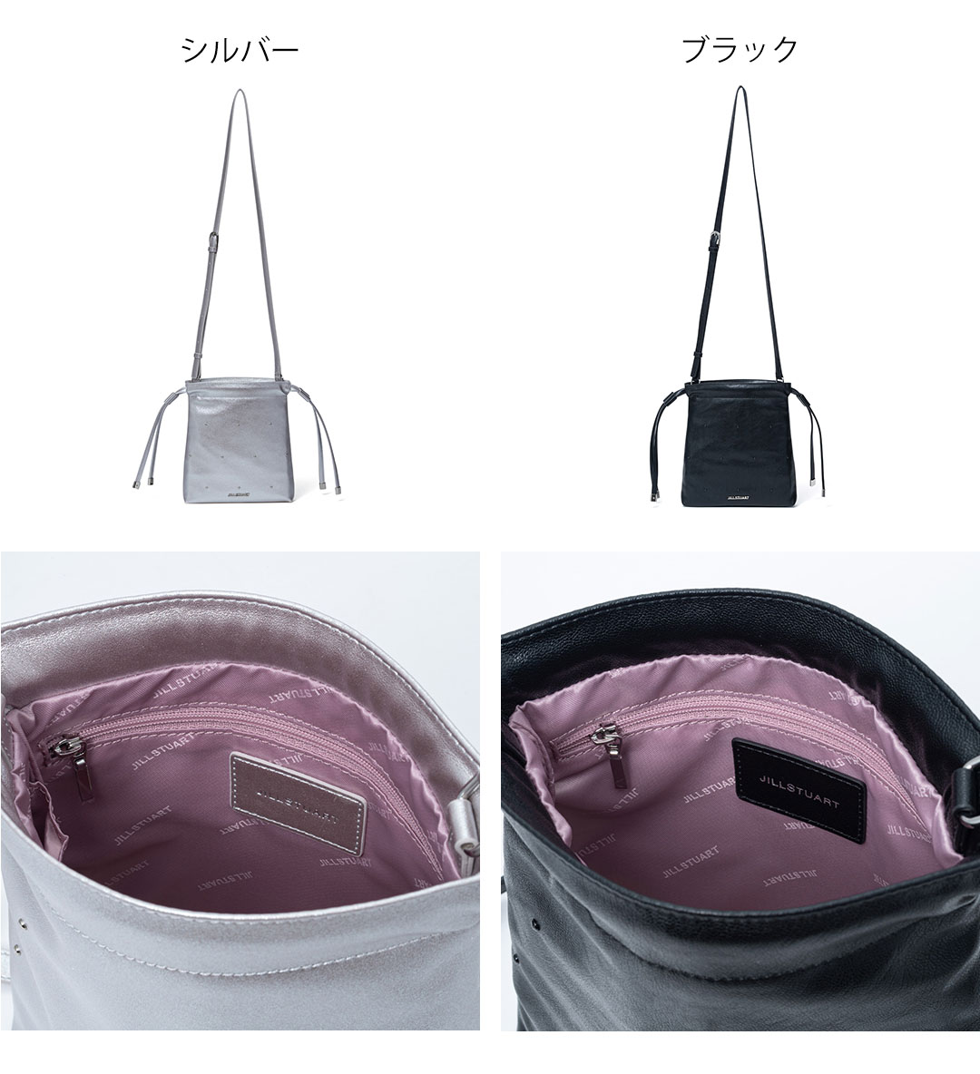 JILL STUART
