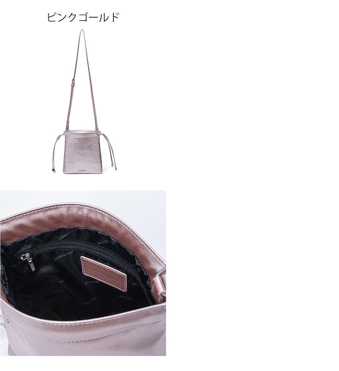 JILL STUART