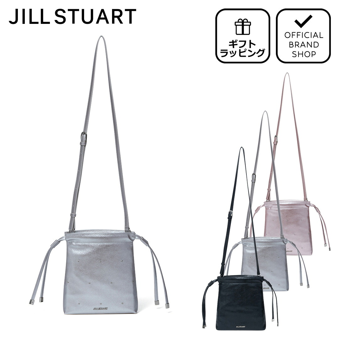 JILL STUART パフィ ポシェット
