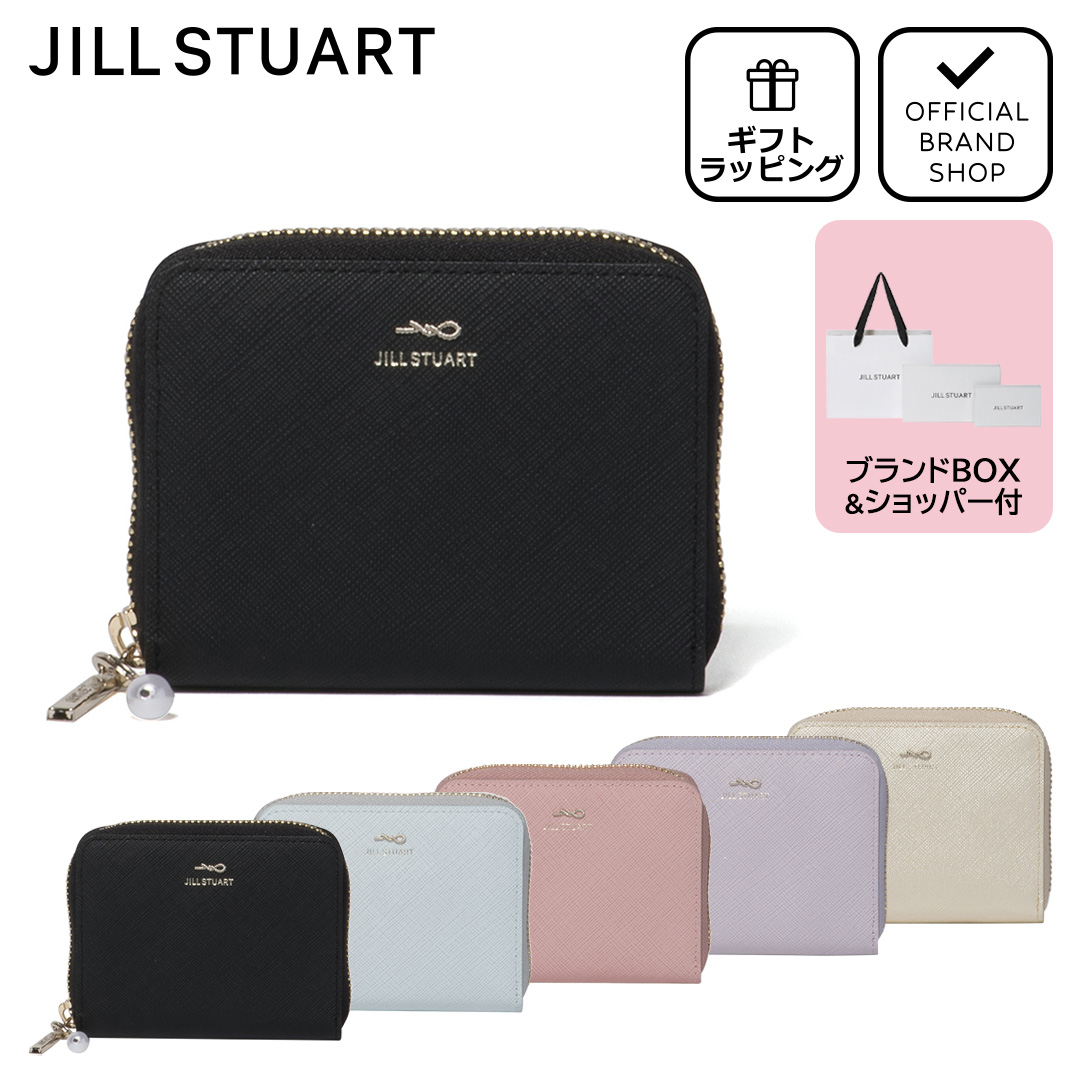 JILL STUART（ジルスチュアート） 【正規販売店】JILL STUART