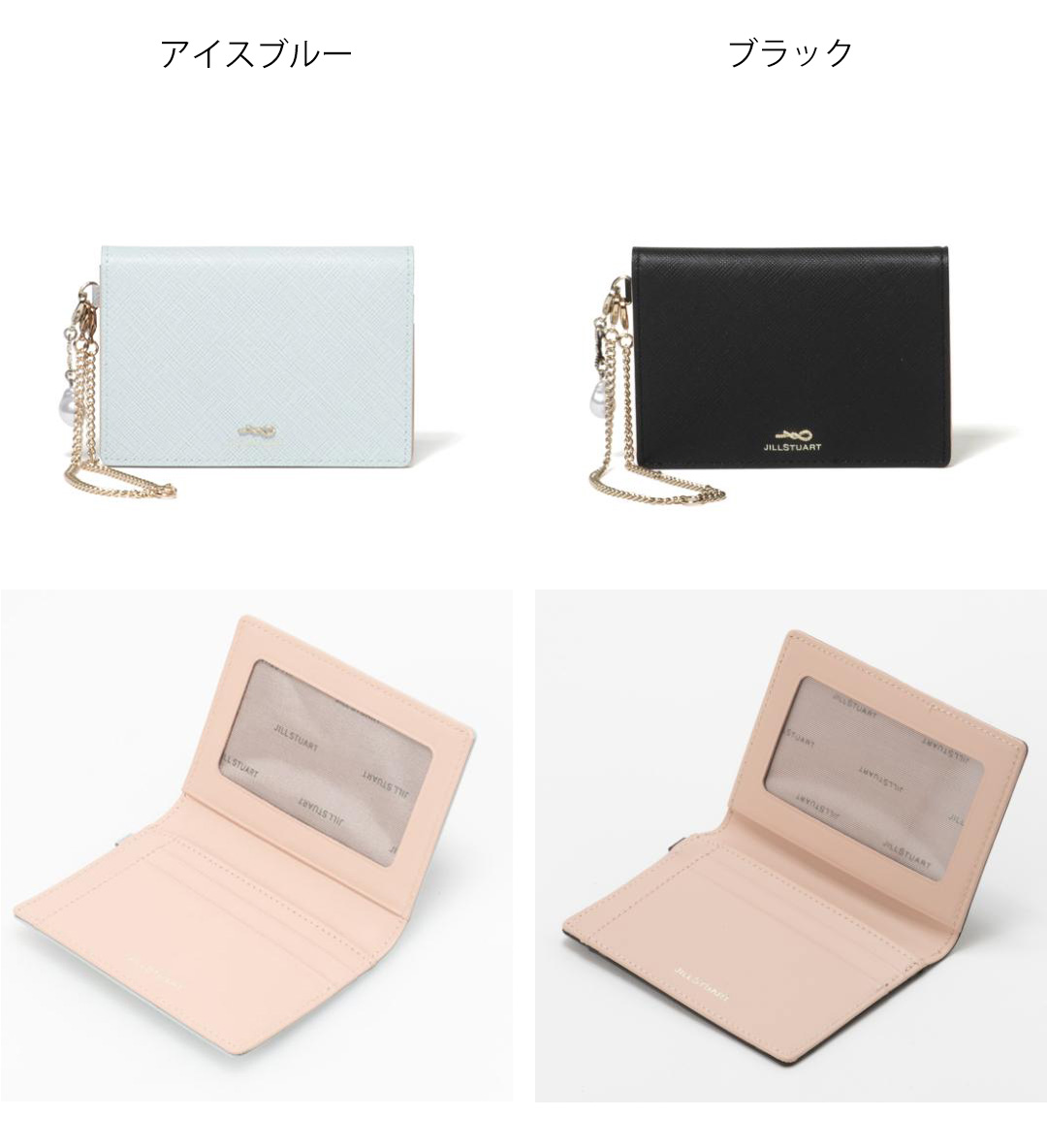 JILLSTUART