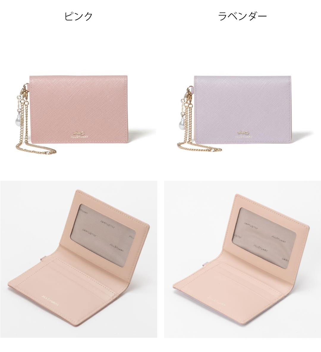 JILLSTUART