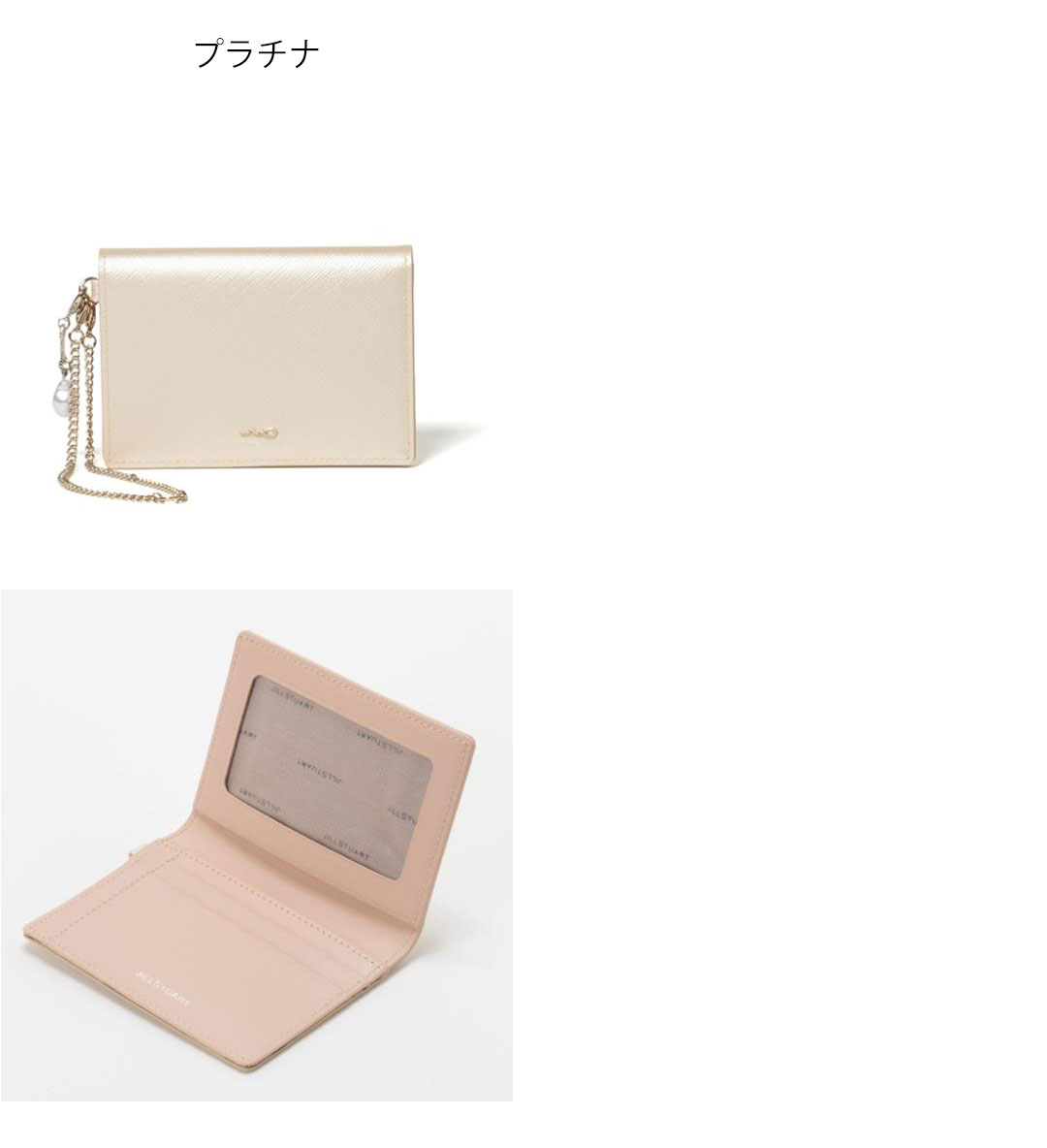JILLSTUART