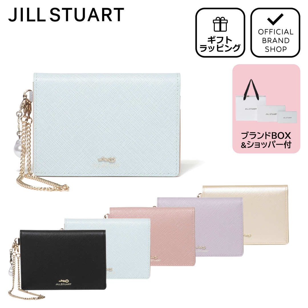 【正規販売店】JILL STUART グローリア パスケース ［ジル スチュアート］ レディース 定期入れ IC ID カードケース カードホルダー