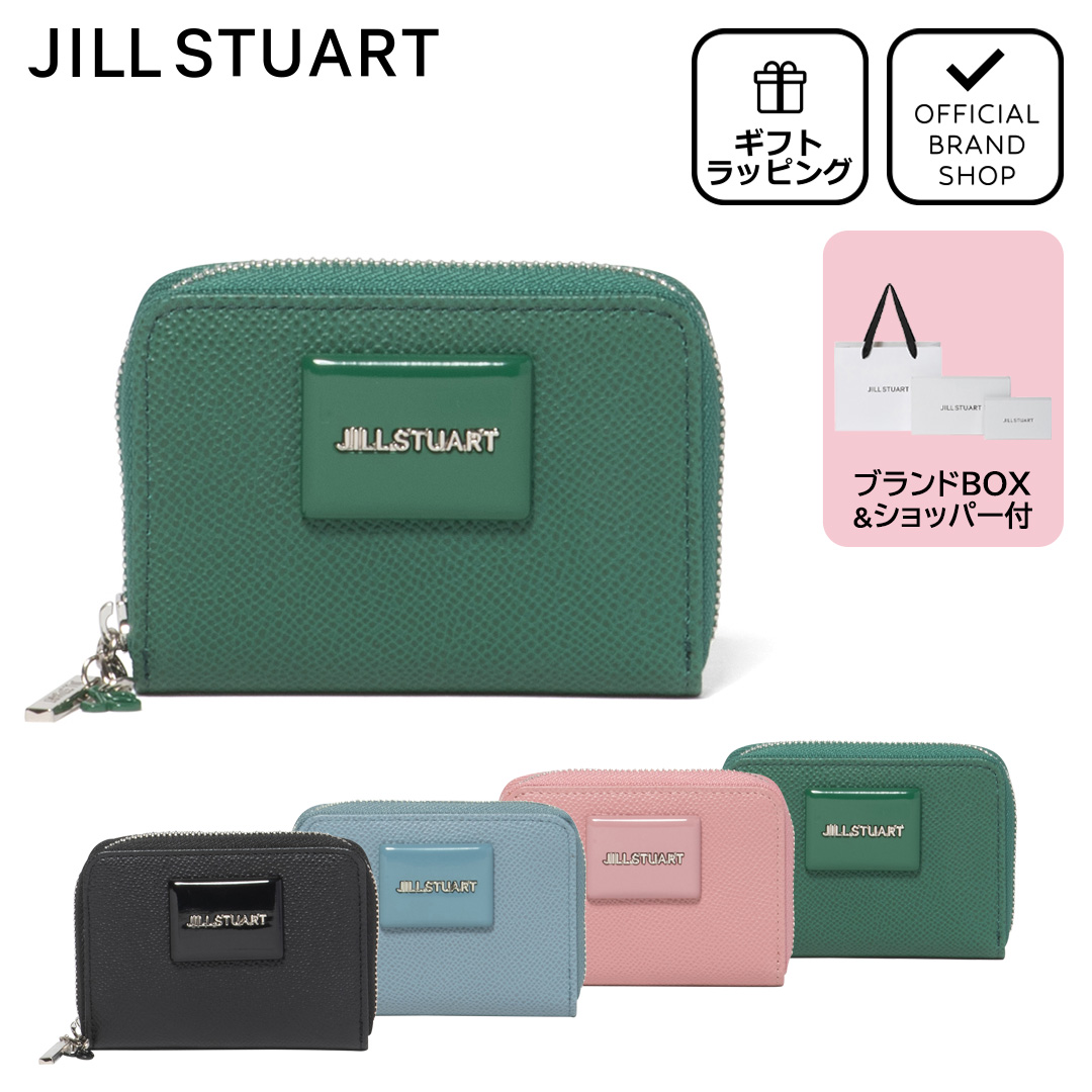 JILLSTUART/コインケース 小銭入れ 本革 レディース メルティ JILL STUART 【正規販売店】JILL メルティ 小銭入れ ［ジル
