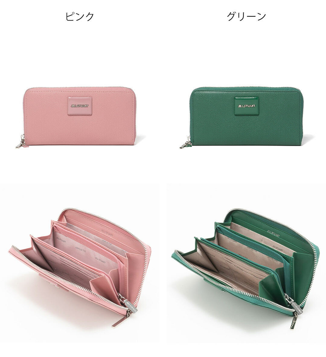未使用✨希少　JILL STUART　ラウンドジップ長財布　ノスタルジア　ピンク 未使用✨希少 JILL STUART ラウンドジップ長財布 ノスタルジア