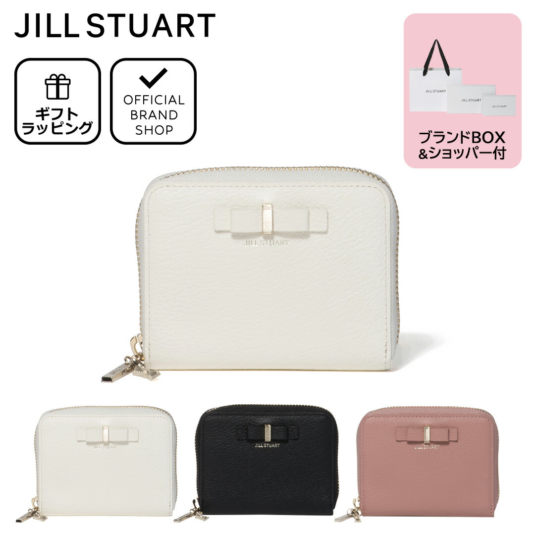 【正規販売店】JILL STUART ミスティ マルチケース ［ジル スチュアート］ レディース マルチケース 定期入れ パスケース IC ID 鍵入れ | JILL STUART