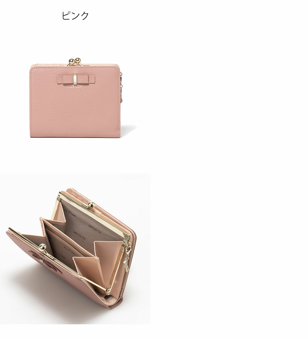 JILL STUART