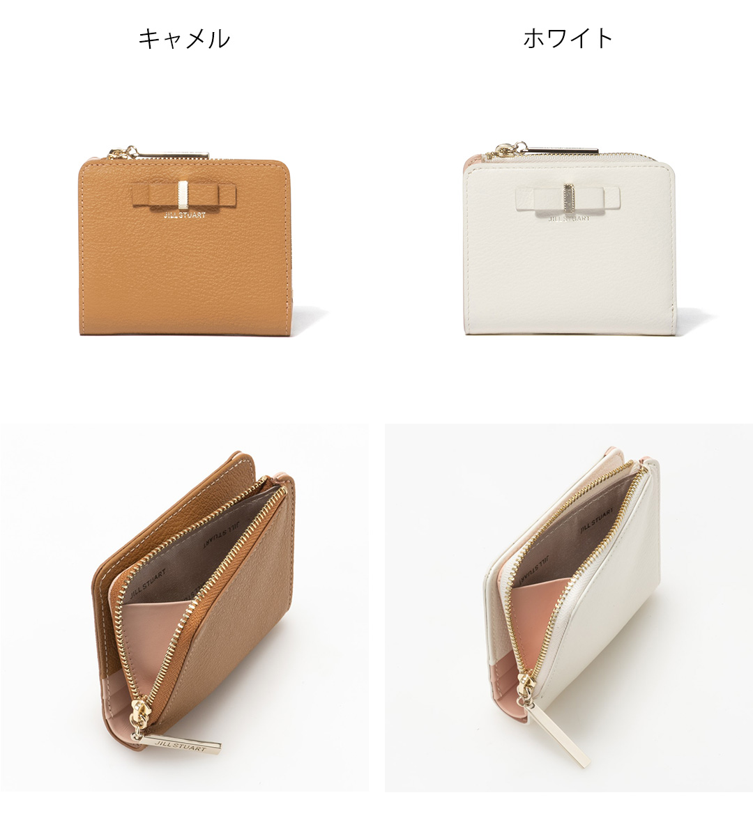 JILL STUART（ジルスチュアート） 【正規販売店】JILL STUART ミスティ