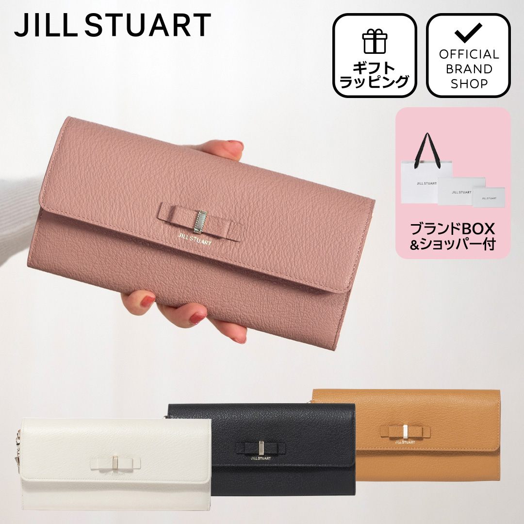 【JILLSTUART】国内発送 長財布 ミスティ リボン long Wallet JILL STUART 【正規販売店】JILL ミスティ 長財布 [ジル