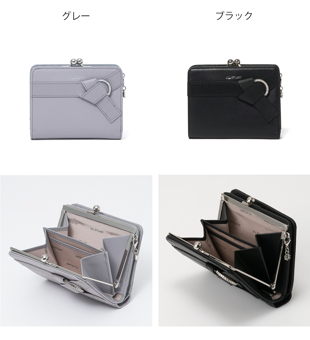 ジルスチュアート ガマ口折財布 楽天市場】【正規販売店】JILL STUART エターナル 口金折り財布［ジル