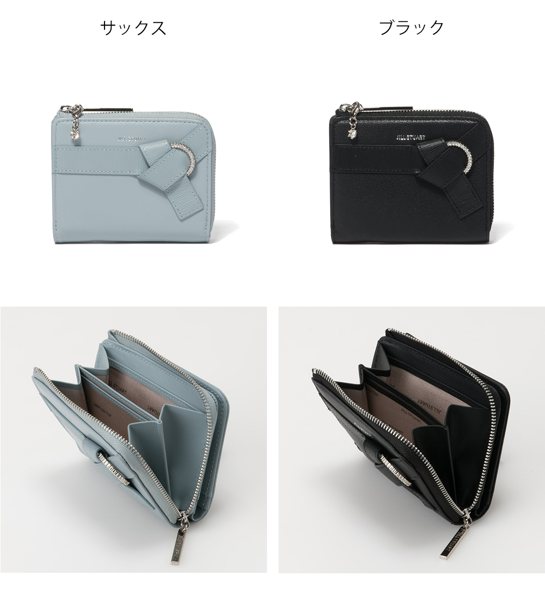 JILL STUART（ジルスチュアート） 【正規販売店】JILL STUART
